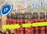 泊頭利豐機械-平板調(diào)整螺栓-地錨器