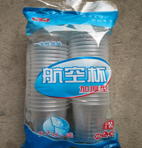 創(chuàng)新驅(qū)動(dòng)發(fā)展，專業(yè)成就信賴